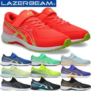 アシックス レーザービーム ジュニアシューズの買取情報