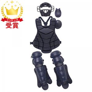 MIZUNO ミズノ キャッチャー 防具 4点セット 硬式用 マスク