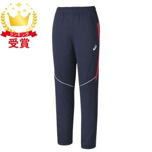 ASICS（アシックス） ウォームアップパンツ バスケットボール ジャージ