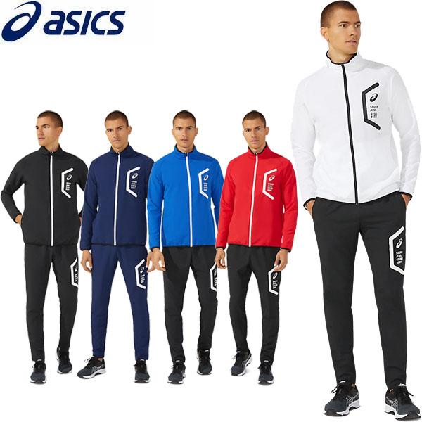 上下セット アシックス asics TEAM HEX ドライクロスジャケット ドライクロスパンツ ト...