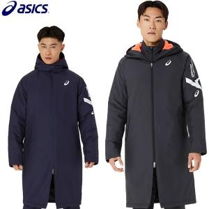 ASICS ベンチコート 中綿ロングコート アシックス ジュニア JR