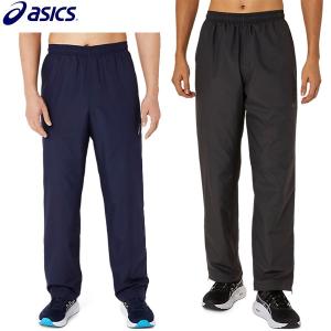 ASICS（アシックス） ウォームアップパンツ バスケットボール ジャージ