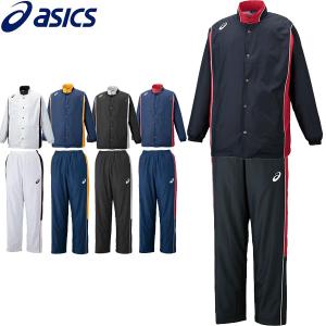 ASICS ウォームアップウェア セットアップ 楽天市場】アシックス ウォームアップジャケット＆パンツ 上下