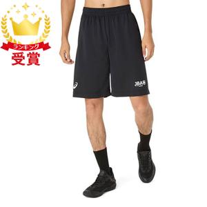 2024リニューアル】IN THE PAINT インザペイント ベルトレス レフリー
