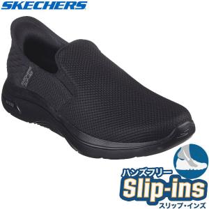 Skechers スケッチャーズ スリップインズ ハンズフリー SLIP INS ゴーウォーク AF 2.0 ハンズ フリー 2 216600-41GO メンズ スニーカー｜lafitte