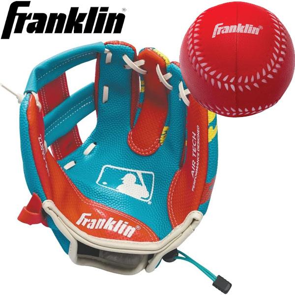 Franklin フランクリン 9.0インチ グローブ ボール付き 22890K6 野球 ベースボー...