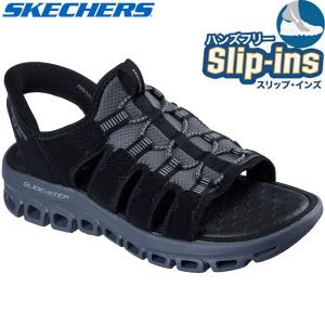 Skechers スケッチャーズ GLIDE STEP SANDAL - ONGOER スリップインズ ハンズフリー カジュアル サンダル 233381-BKCC メンズ