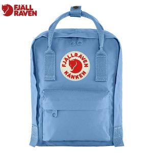 FJALL RAVEN フェールラーベン KANKEN MINI アウトドア バッグ 23561-537 カンケン リュック バッグ｜lafitte