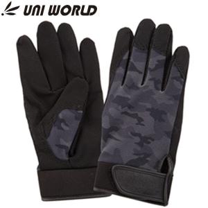 革手工房 UNI WORLD ユニワールド 490 牛床革 背縫い 並 革手袋 作業