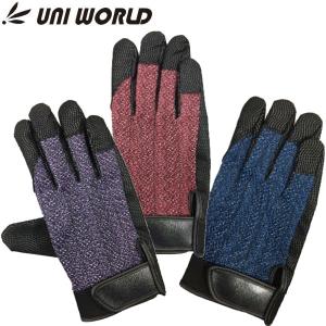 3双組 豚革当付マジック 1377 革手袋 豚革 手首マジック手袋 作業用