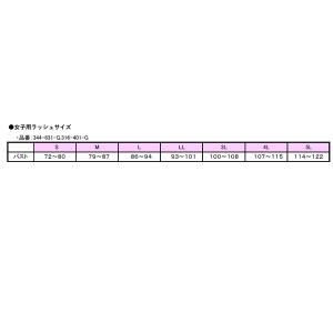 FILA フィラ スクールスイム レディース ...の詳細画像1
