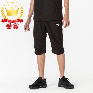 MIZUNO 20%OFF MIZUNO［ミズノ］ソフトテニスウェア クロス