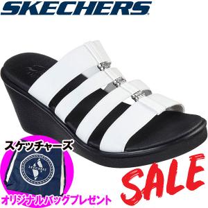 大！22SS Skechers（スケッチャーズ） RUMBLE ON - CITY FEVER 33215-WHT