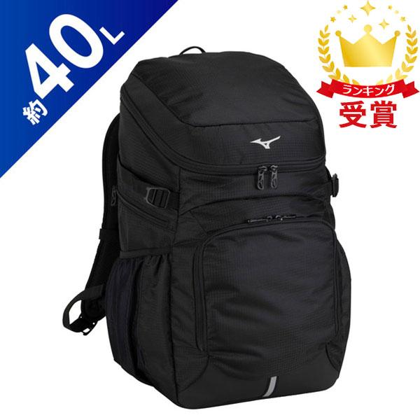 MIZUNO チームバッグパック 40L トレーニングウエア バックパック メンズ 33JD3102...