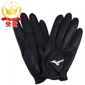 MIZUNO（ミズノ） ジョッキー手袋[ユニセックス] 33JY9U1009