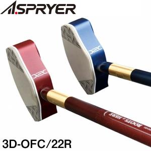 アスプライヤー ASPRYER GG発祥地コラボ ３Dシャフト クラブ グラウンドゴルフ 3D-OFC/22R アシックス製工場オリジナルブランド