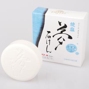 焼塩 夢石けん 洗顔用化粧石鹸 保湿成分入り ...の詳細画像1