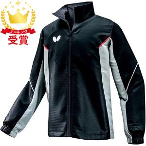 バタフライ（Butterfly） ウィンドブレーカー 上下セット メンズ 卓球