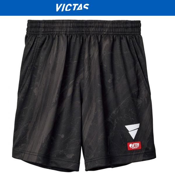 VICTAS ヴィクタス 卓球 ゲームパンツ V-NGP410 522404-1100 ハーフパンツ
