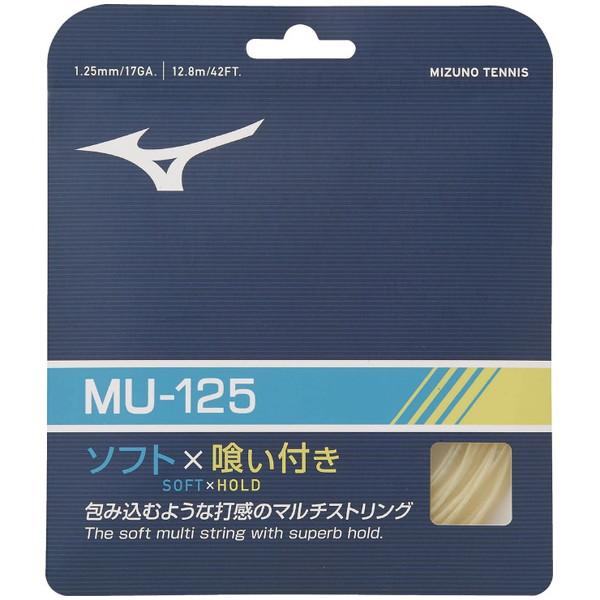 MIZUNO ミズノ MU-125 エムユー125 テニス＆ソフトテニス イクイップメント 63JG...