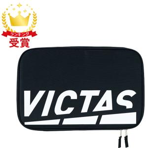 VICTAS ヴィクタス プレイロゴラケットケース PLAY LOGO RACKET CASE 卓球 ケース 672101-1900｜Lafitte ラフィート スポーツ