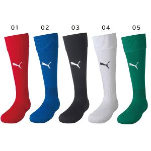 お得な2足セット PUMA プーマ サッカー・...の詳細画像1