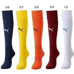 お得な2足セット PUMA プーマ サッカー・...の詳細画像2