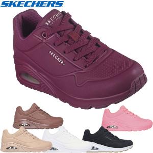 Skechers スケッチャーズ スケッチャーズ ウノ スタンド オン エア 73690 レディース スニーカー｜lafitte