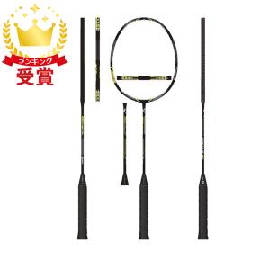 ミズノ フォルティウス20 akichan-do_mizuno-73jtb021-45-