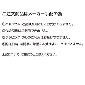 メーカー直送品 SPALDING スポルディン...の詳細画像5