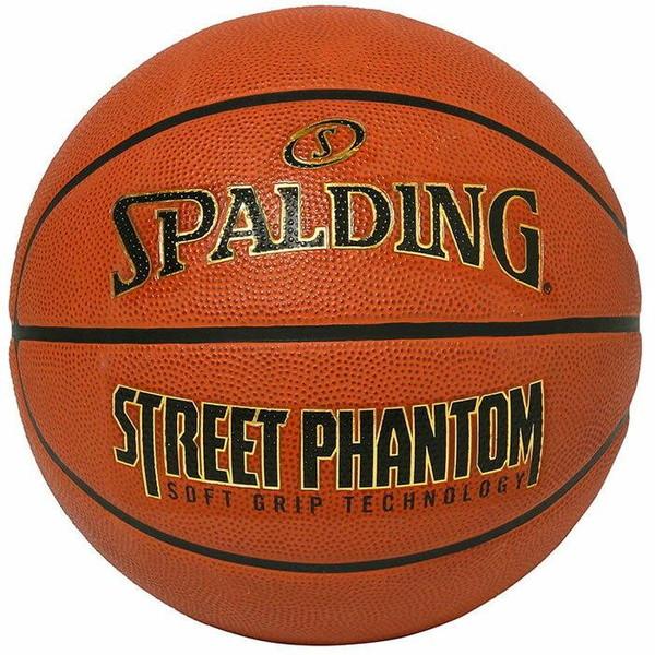 SPALDING スポルディング レディース ストリートファントム ブラウン バスケットボール 6号...