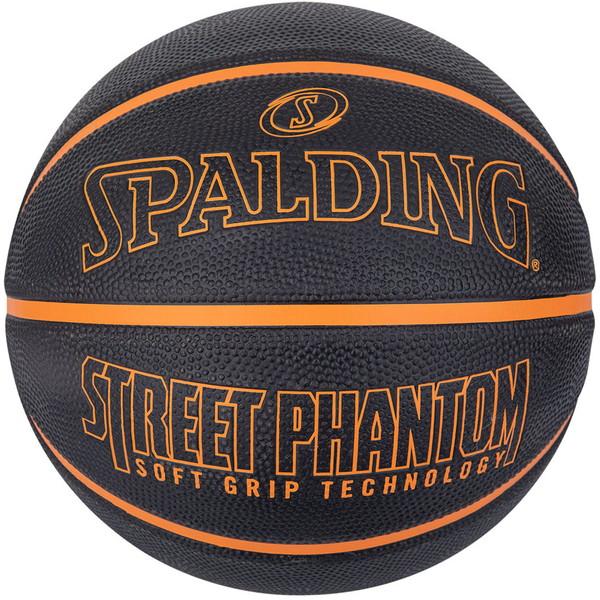 SPALDING スポルディング ストリートファントム ブラック×オレンジ 6号球 バスケット ボー...