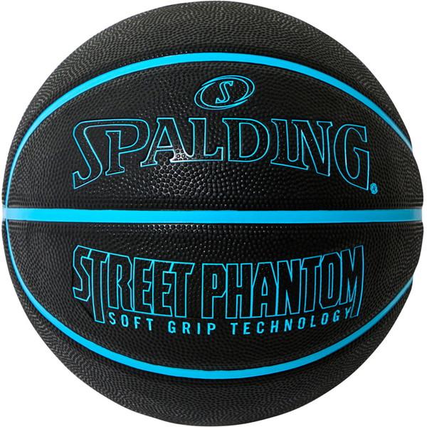 SPALDING スポルディング ストリートファントム ブルー SZ7 バスケットボール 競技ボール...
