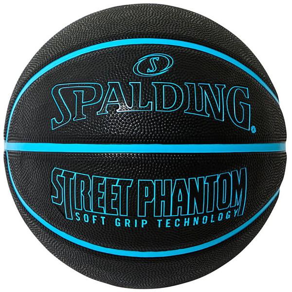 SPALDING スポルディング ストリートファントム ブルー SZ5 バスケットボール ボール5号...