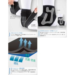 ザムスト ZAMST A1-S足首用サポーター...の詳細画像1