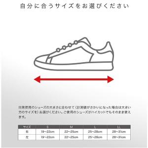 ザムスト ZAMST A1-S足首用サポーター...の詳細画像5