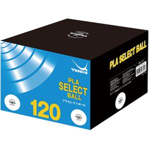 ヤサカ Yasaka プラセレクトボール 10...の詳細画像1