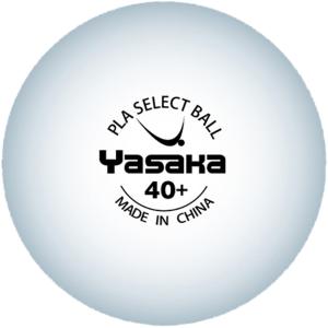 ヤサカ Yasaka プラセレクトボール 10...の詳細画像2