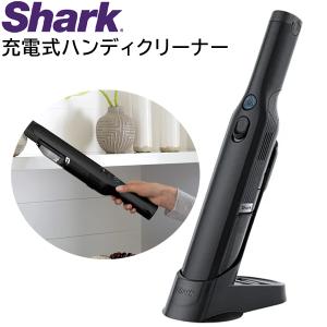 Shark（シャーク） Shark EVOPOWER W30 充電式ハンディクリーナー