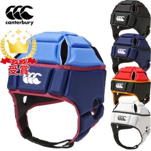 新品レアCANTERBURY カンタベリー ベンチレイター ヘッドギア M 公式】ベンチレイターヘッドギア｜カンタベリー公式ストア