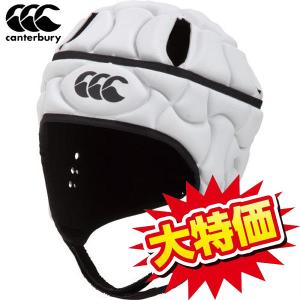 カンタベリー canterbury クラブプラス ヘッドギア AA05382