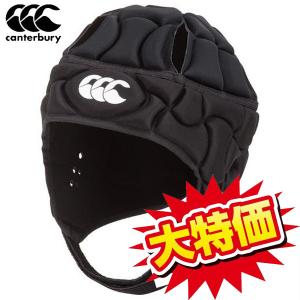 CANTERBURY クラブプラス ヘッドギア ヘッドキャップ AA05382 CANTERBURY カンタベリー クラブプラス ヘッドギア ラグビー