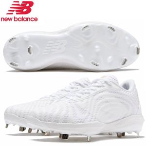 ニューバランス new balance シューズ FuelCell X 4040 v7 Metal W7 ベースボール 野球 AB4040W72E｜lafitte