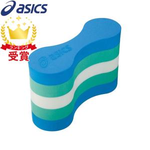 アシックス（asics） プルブイ [ AC-002-42 ] ユニセックス