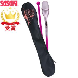 ササキスポーツ（SASAKI） 新体操 グッズ R.G.ガール クラブケース