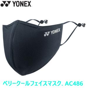 Yonex ベリークールフェイスマスク テニス アクセサリー AC486-019