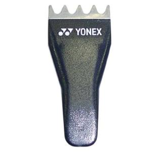 YONEX ヨネックス ストロングストリング ガット クリップAC607