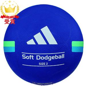 adidas（アディダス） ゴム・ソフトドッチボール ジュニア ソフト