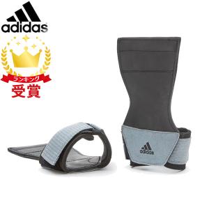 アディダス パッドリフティンググリップ ペア ADAC-1325 トレーニング用品 エクササイズ プロアバンセ