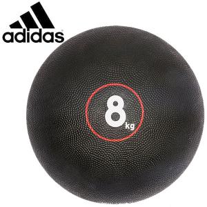Adidas バランスボールの商品一覧 エクササイズグッズ フィットネス トレーニング スポーツ 通販 Yahoo ショッピング